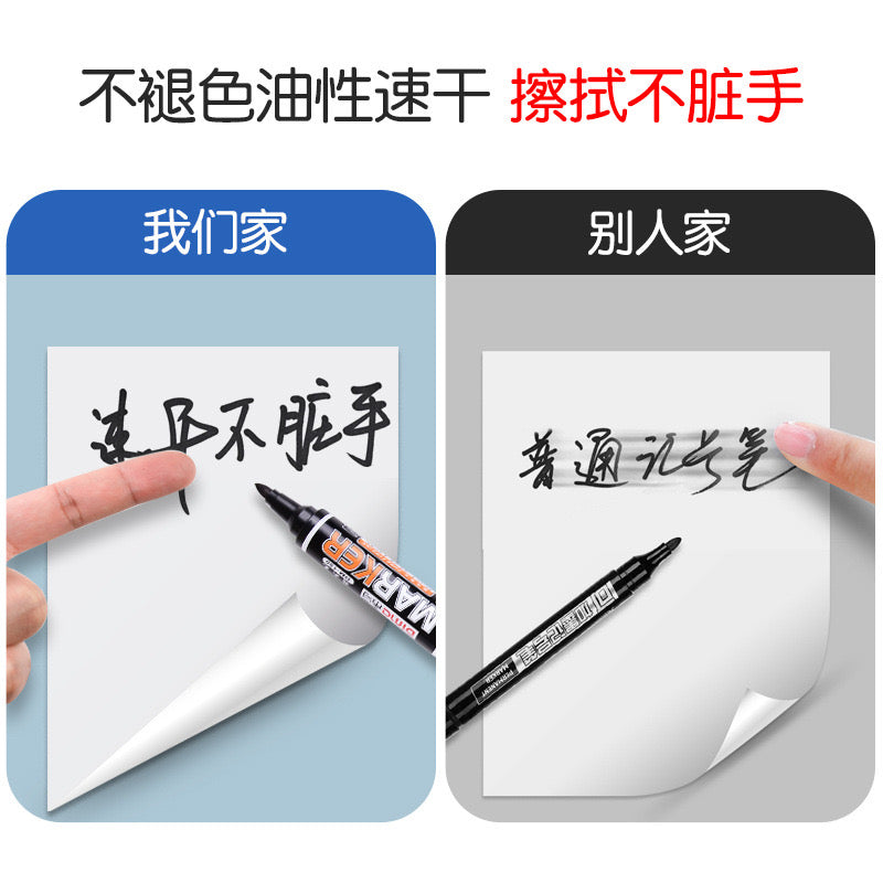 Water Proof Permanent Marker o01