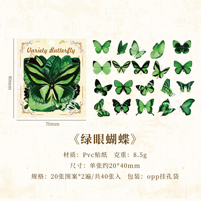 Butterfly Stickers r010