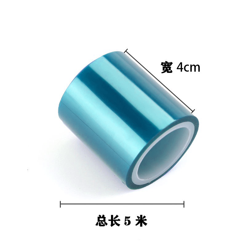 UV Bezel Tape o07
