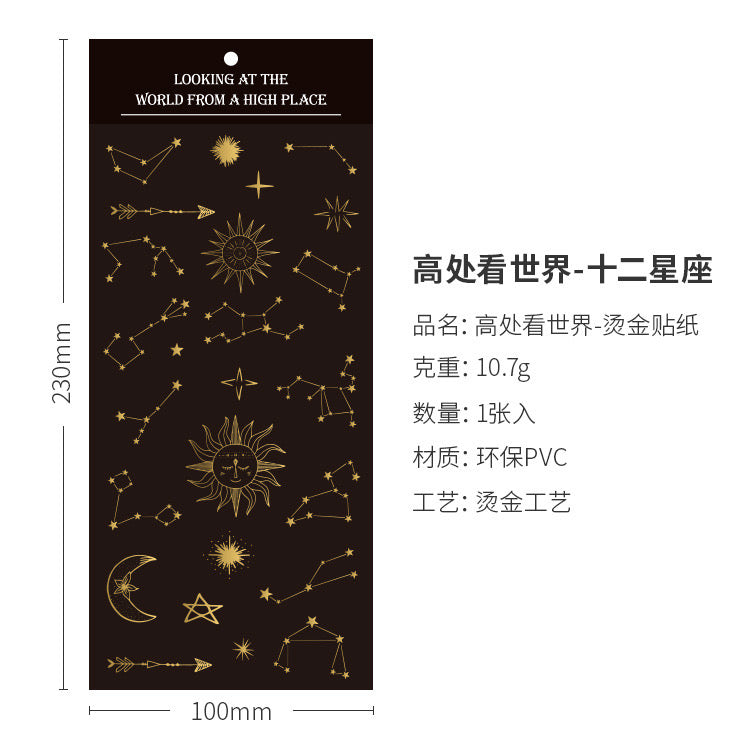 PVC Decorative Stickers s07