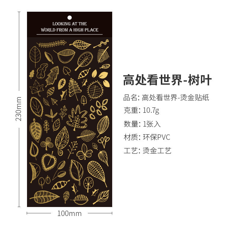 PVC Decorative Stickers s07