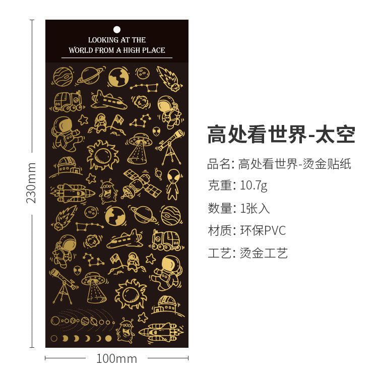 PVC Decorative Stickers s07