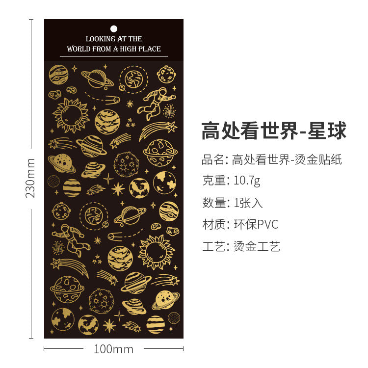 PVC Decorative Stickers s07
