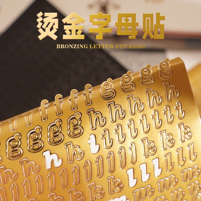 Alphabet Sticker Sheet s08