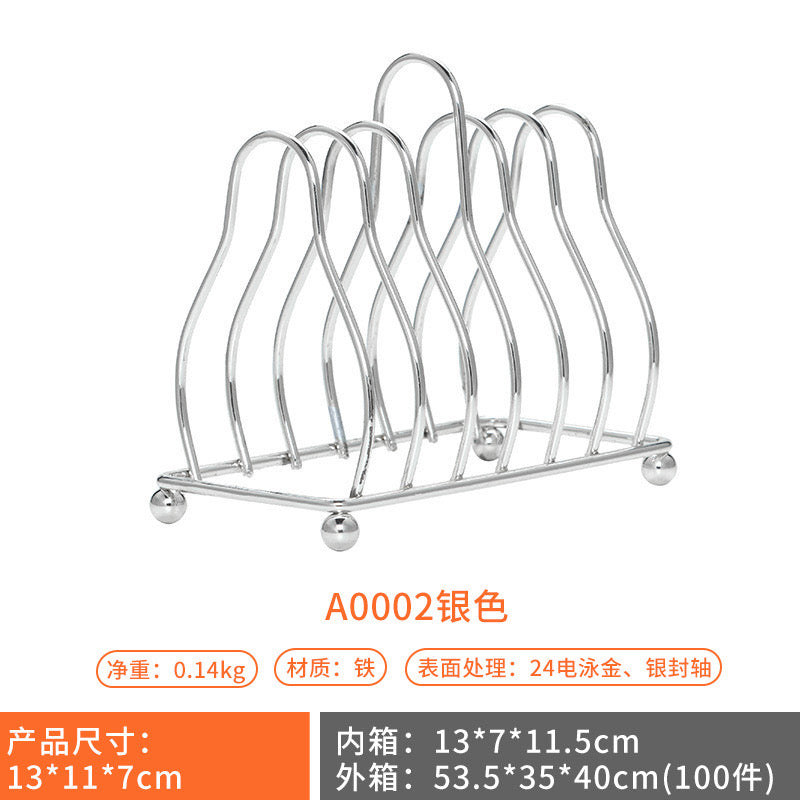 Coaster  Plate Rack