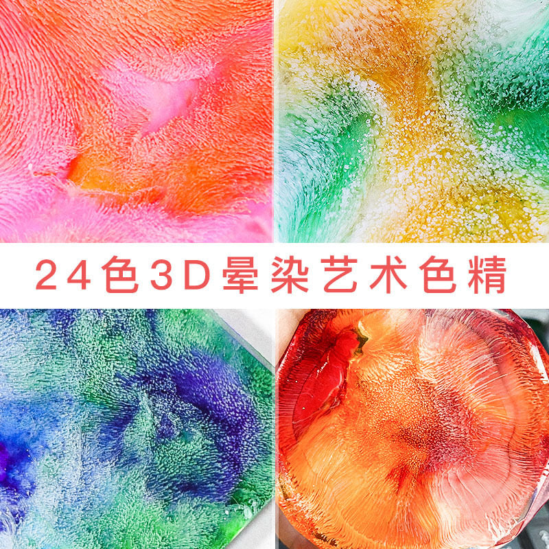 10ml Alcohol Ink 15a - 16j