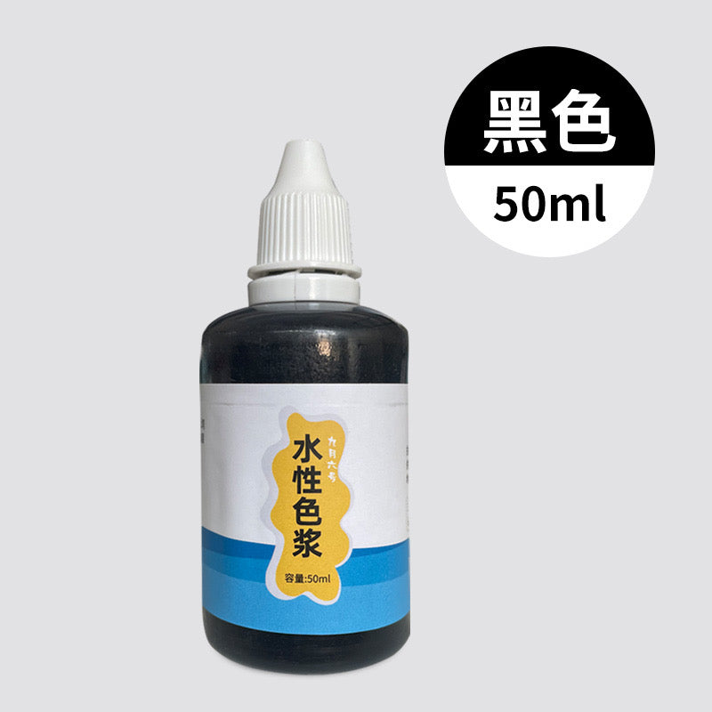 Water Based Gypsum Pigment 13f - 13j