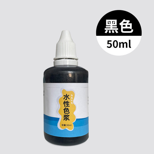 Water Based Gypsum Pigment 13f - 13j