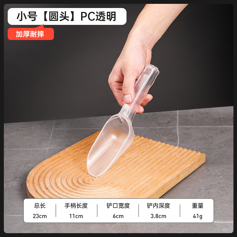 Acrylic Shovel p03
