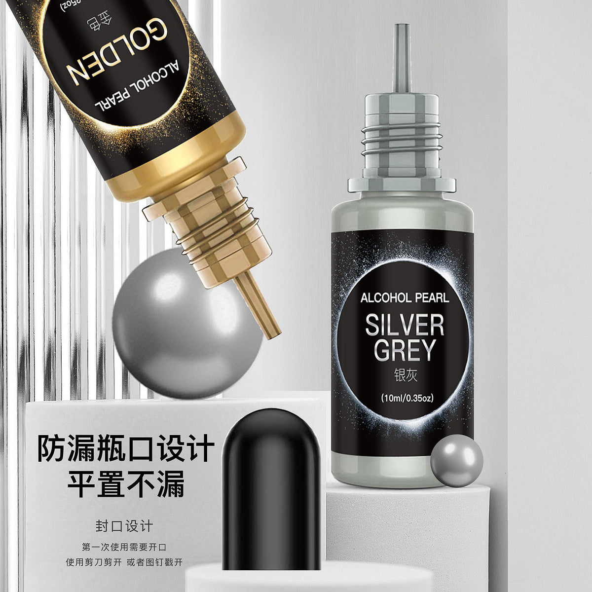 Metallic Pearl Pigment 17d - 17f