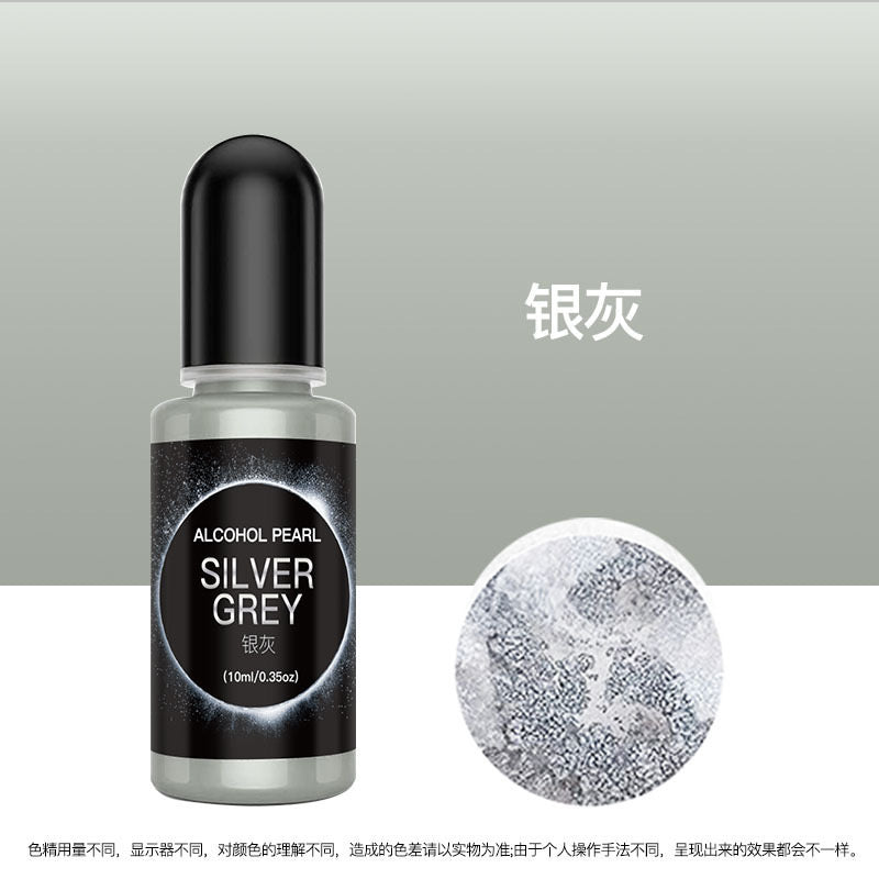 Metallic Pearl Pigment 17d - 17f