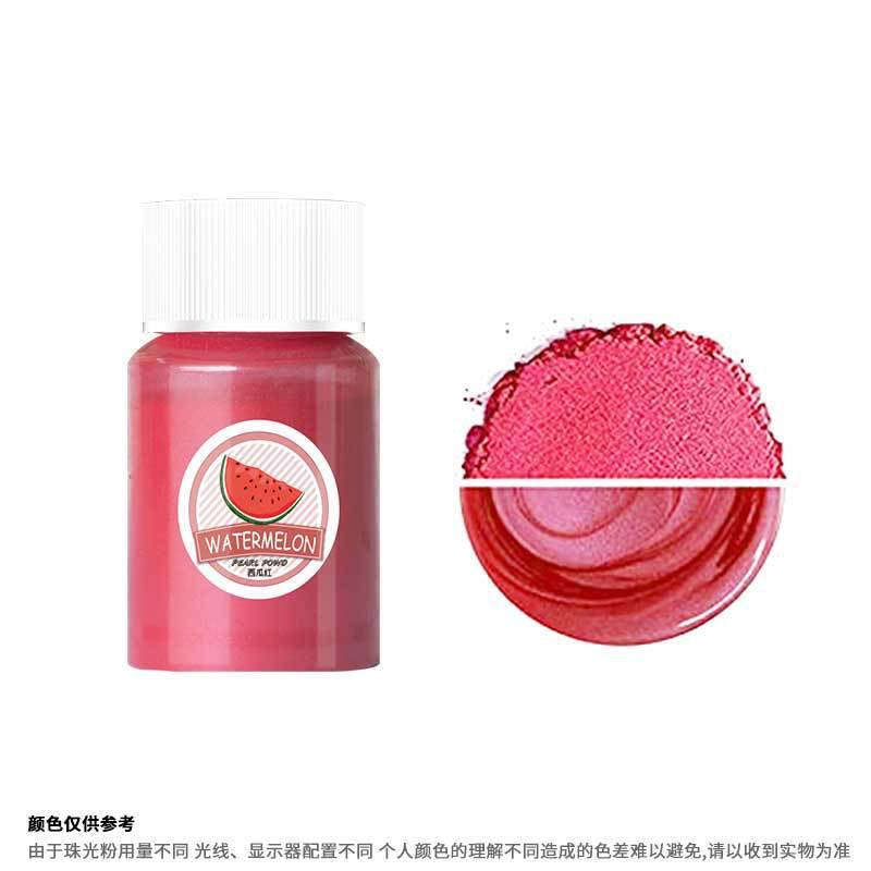 Mica Powder Pigment