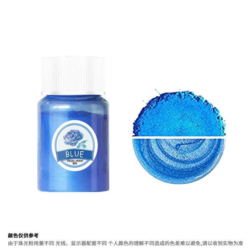 Mica Powder Pigment