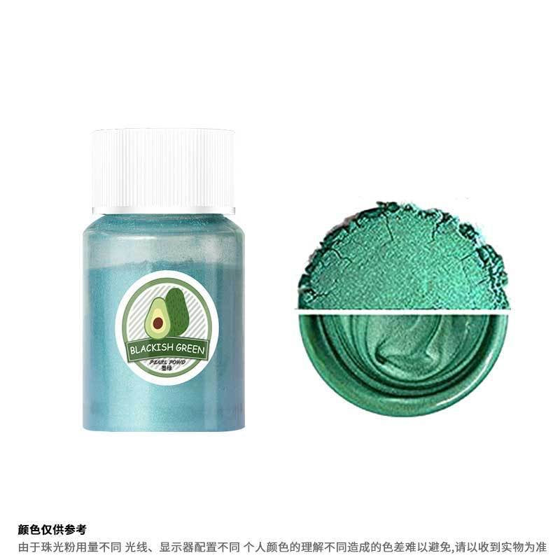 Mica Powder Pigment