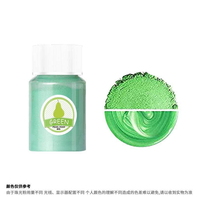 Mica Powder Pigment