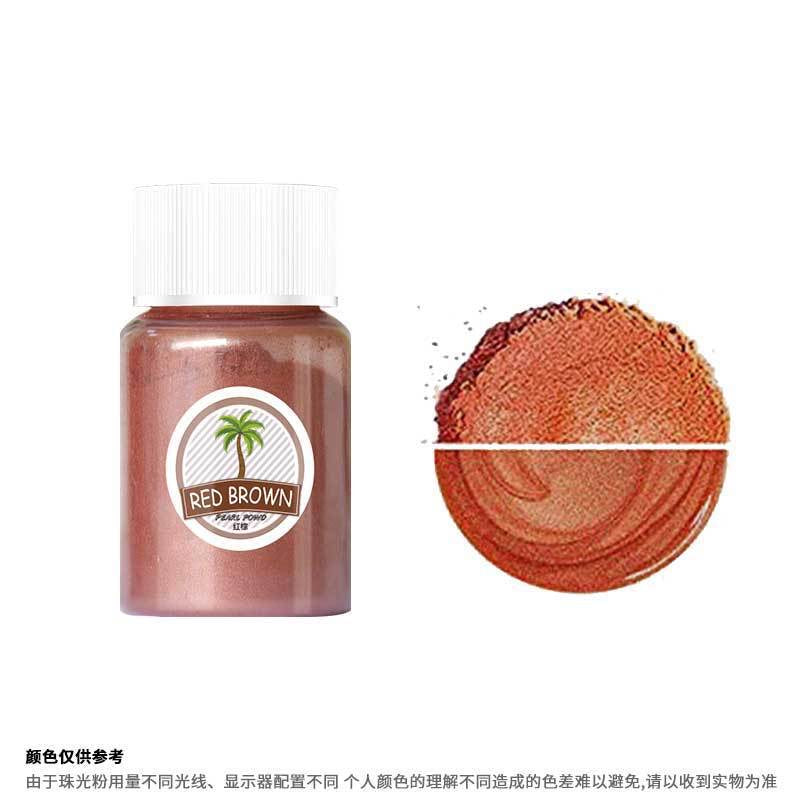 Mica Powder Pigment