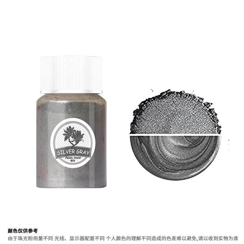 Mica Powder Pigment