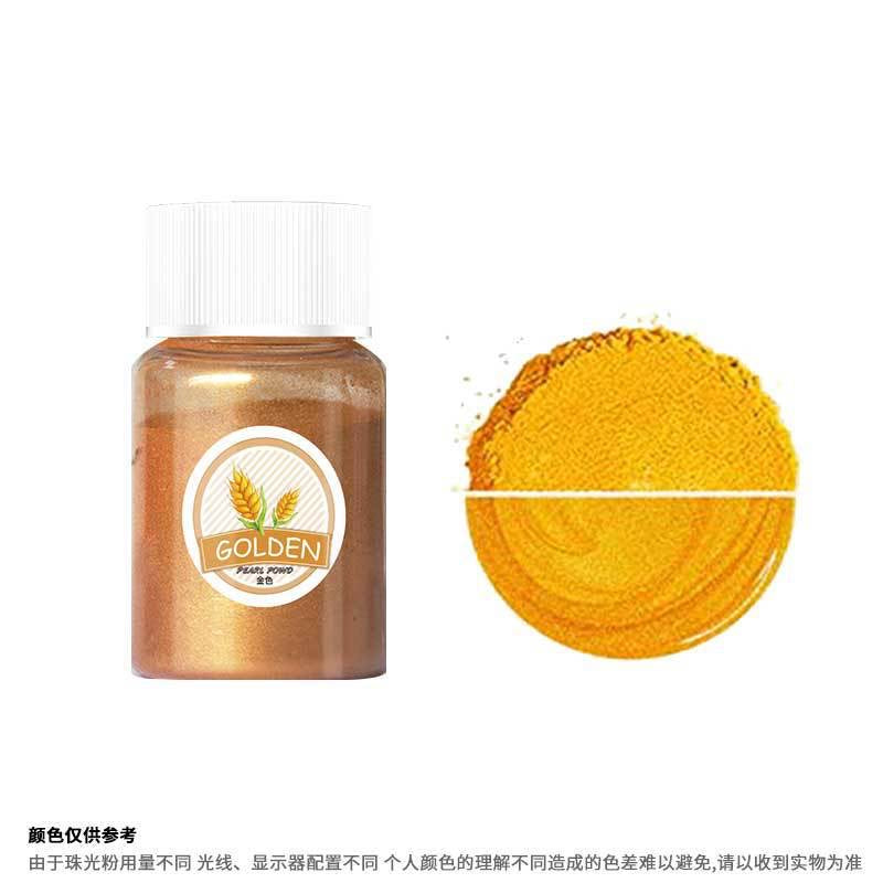 Mica Powder Pigment
