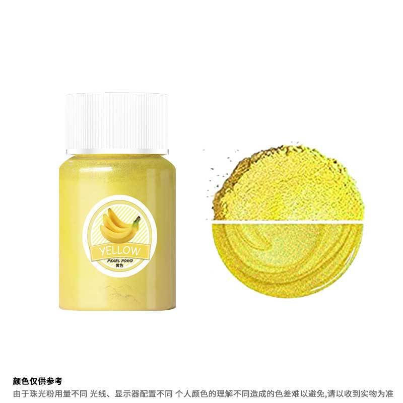 Mica Powder Pigment