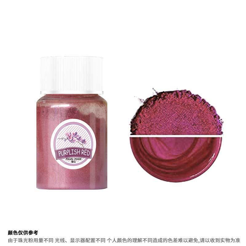 Mica Powder Pigment