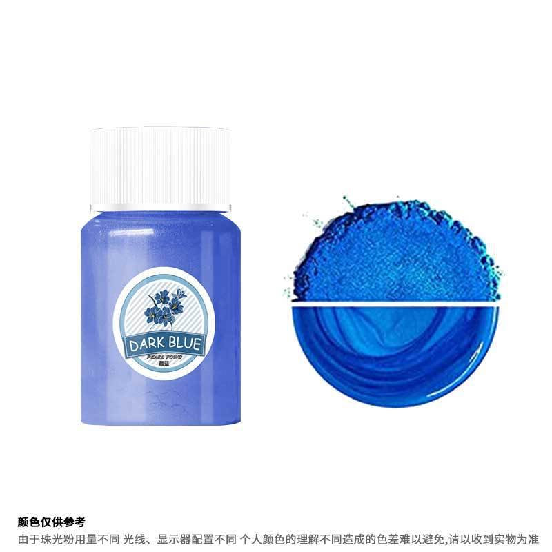 Mica Powder Pigment