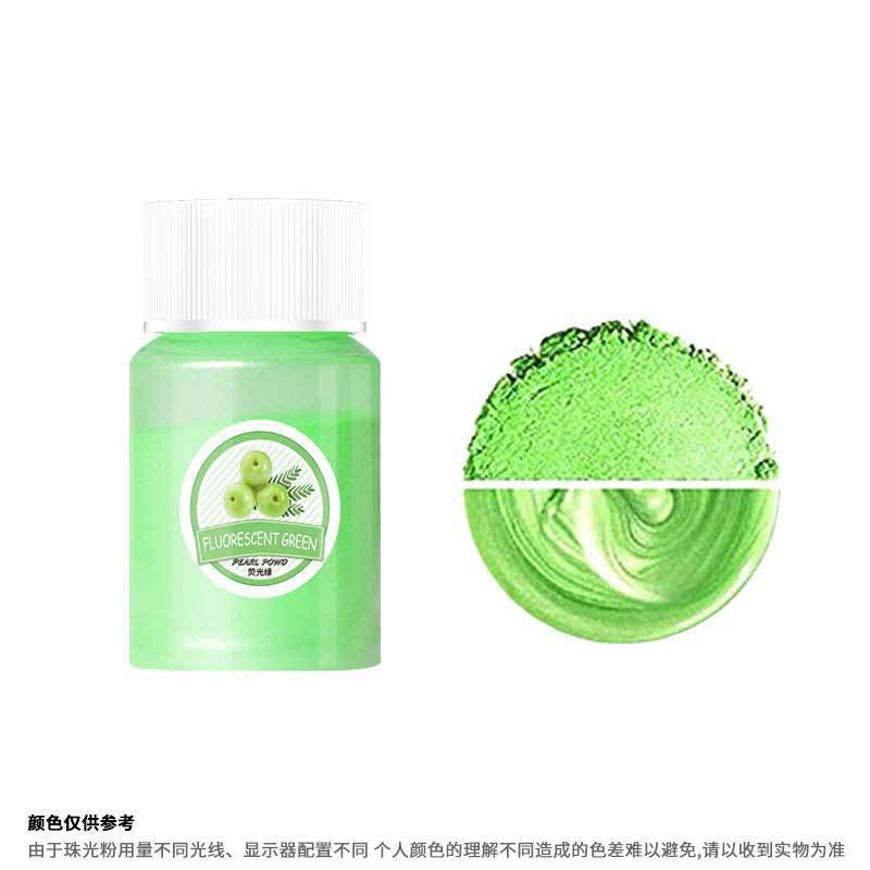 Mica Powder Pigment