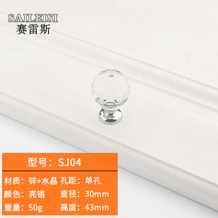 Tray Knob Handles 7c / 7d