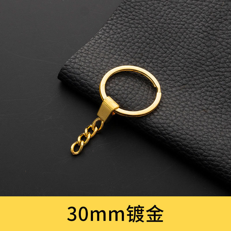 12pcs Keychain Loop Ring