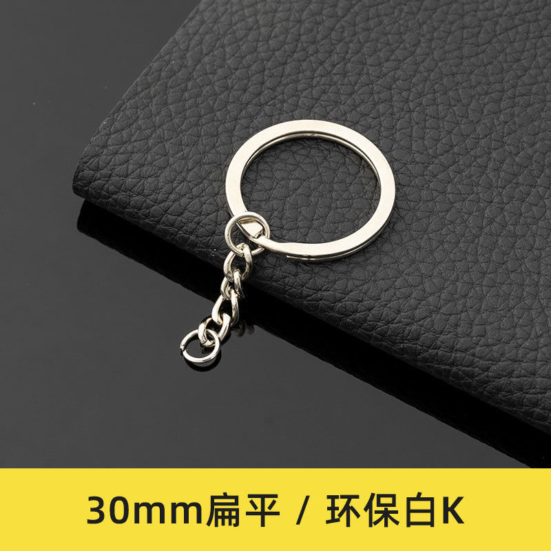 12pcs Flat Keychain Ring