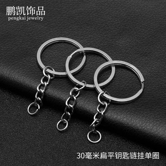 12pcs Flat Keychain Ring