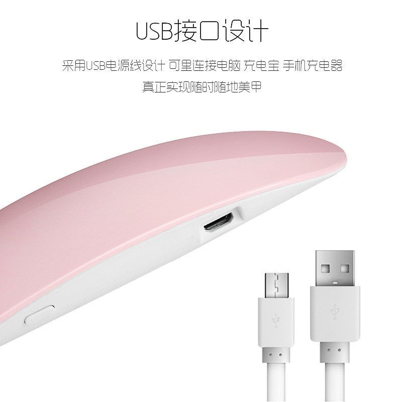 Foldable UV Led Lamp p08