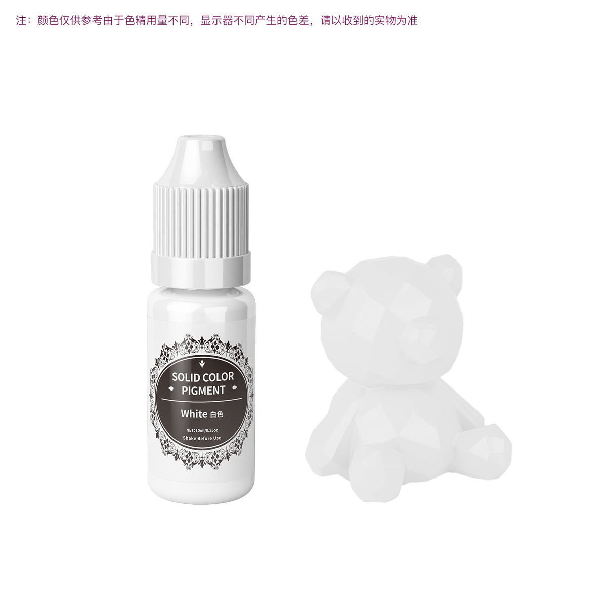 Resin Liquid pigment