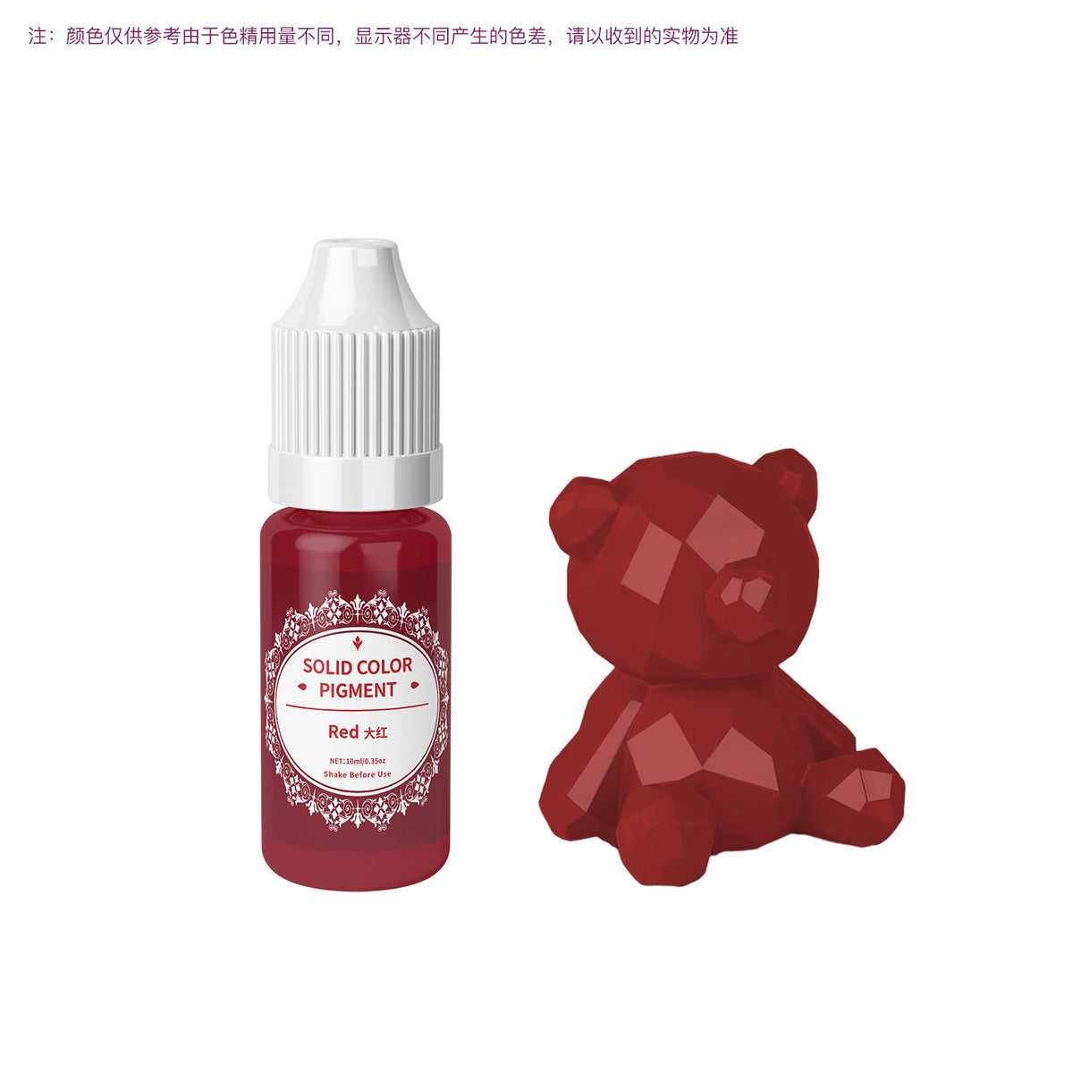 Resin Liquid pigment