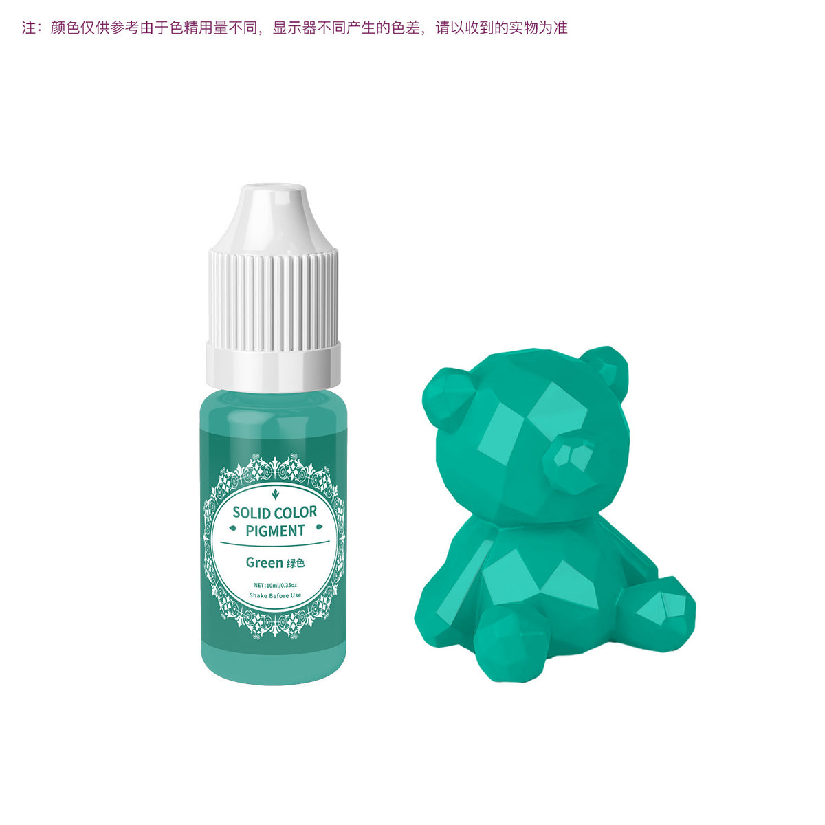 Resin Liquid pigment