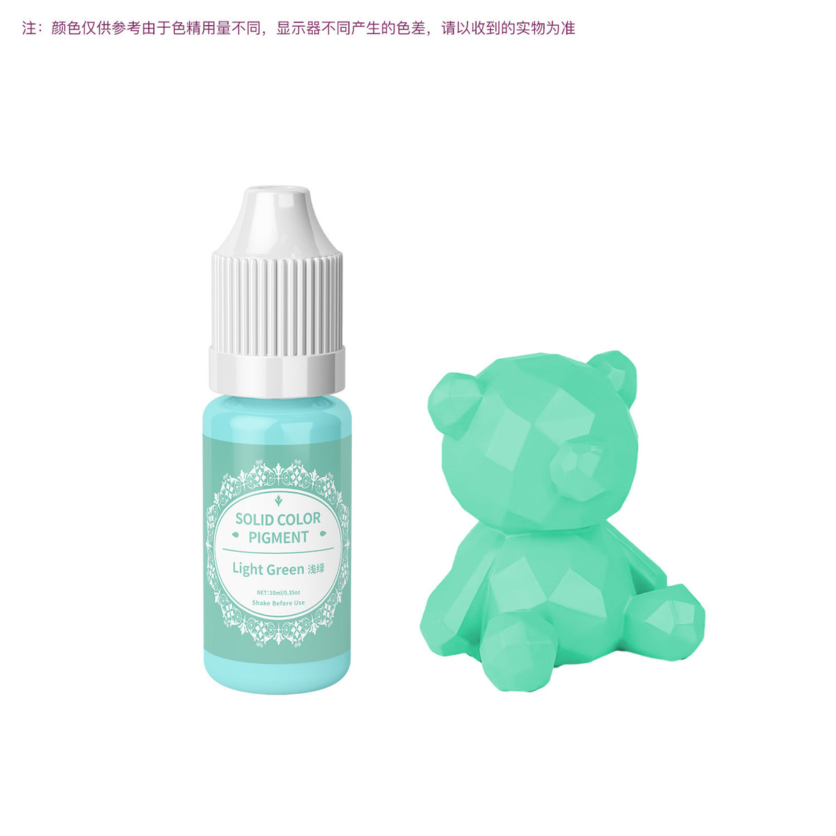 Resin Liquid pigment