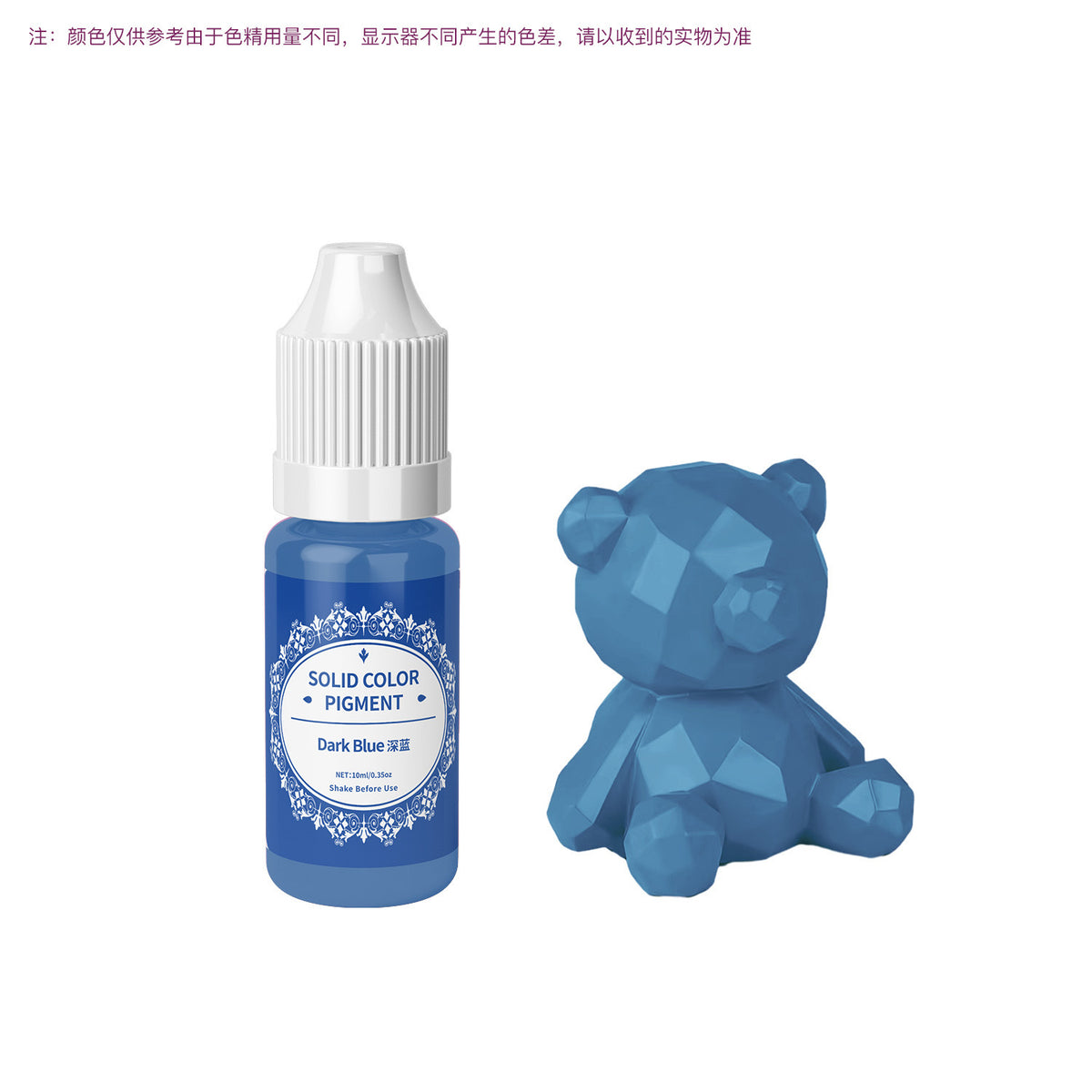 Resin Liquid pigment
