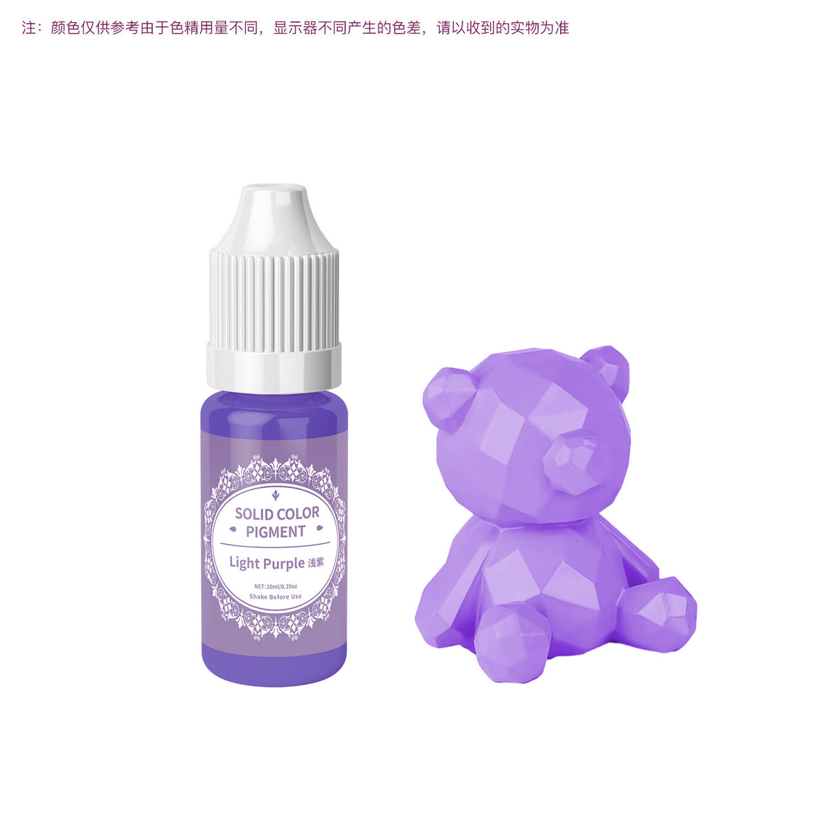 Resin Liquid pigment