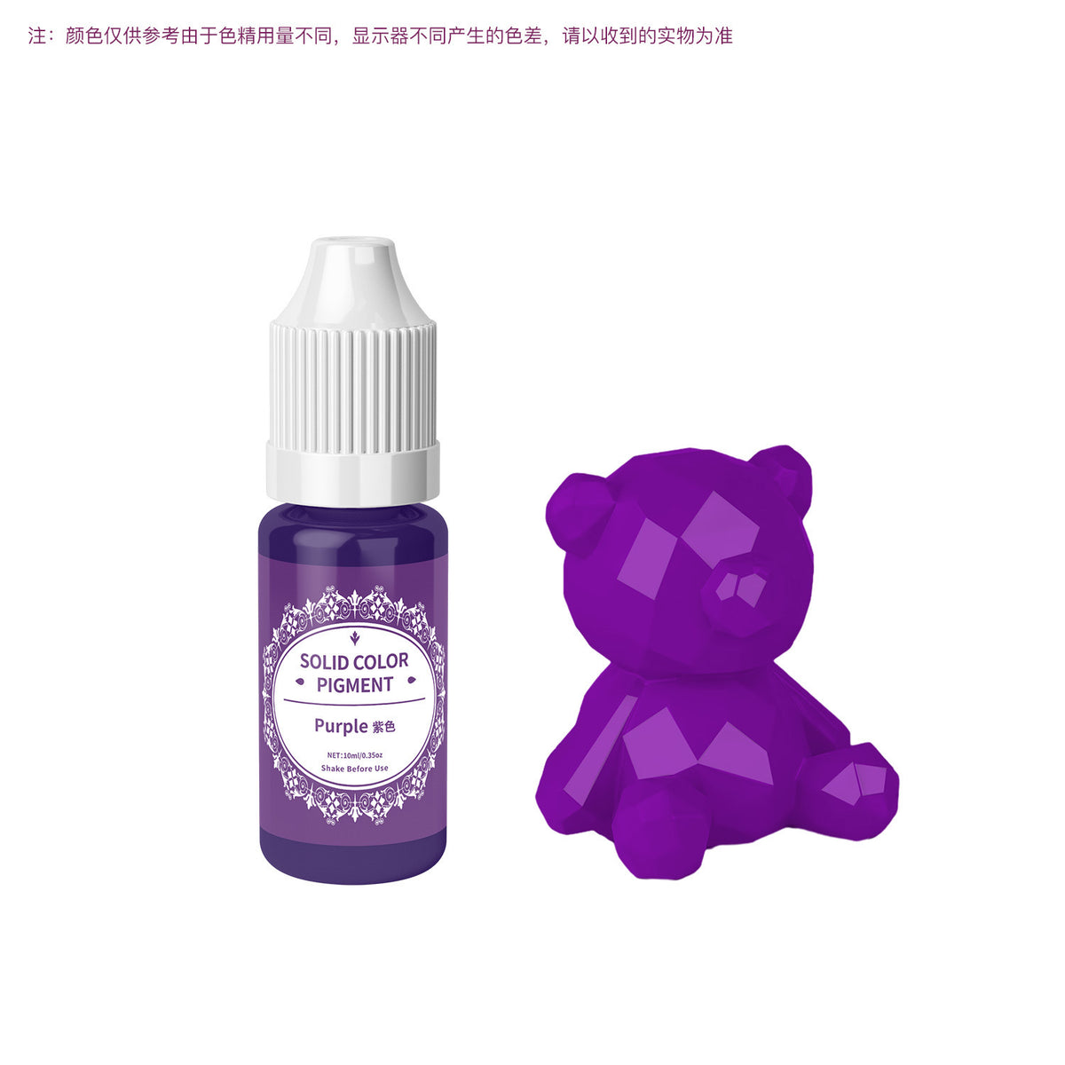 Resin Liquid pigment