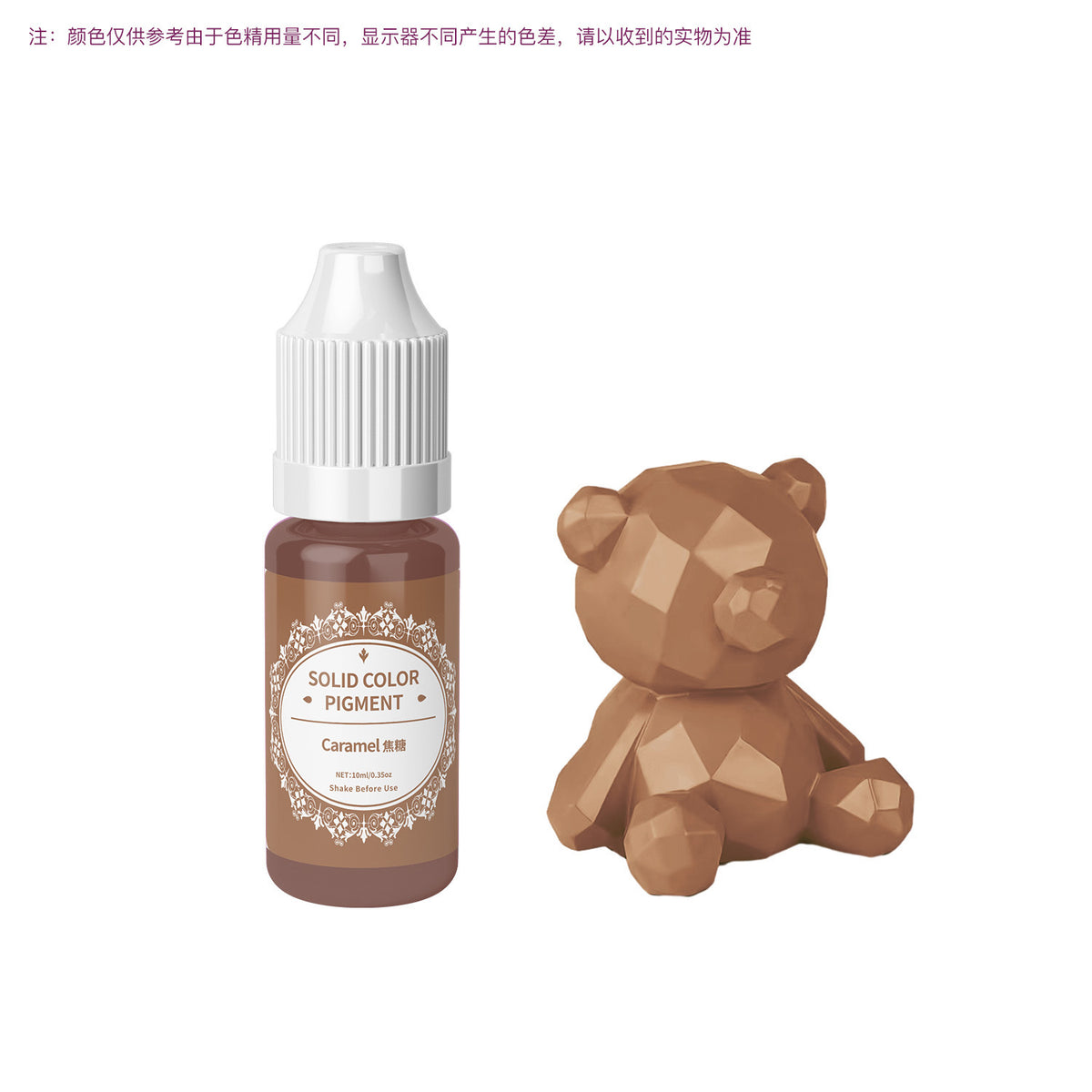 Resin Liquid pigment