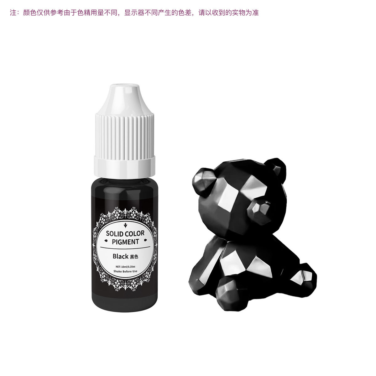 Resin Liquid pigment