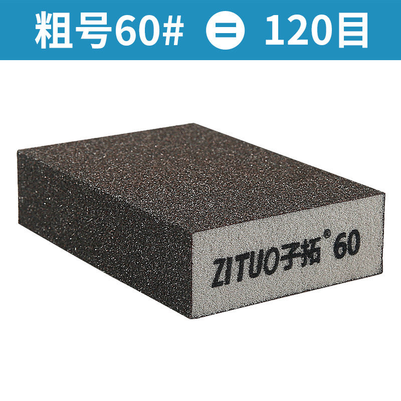 Sandpaper Block p05