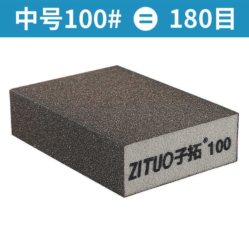 Sandpaper Block p05