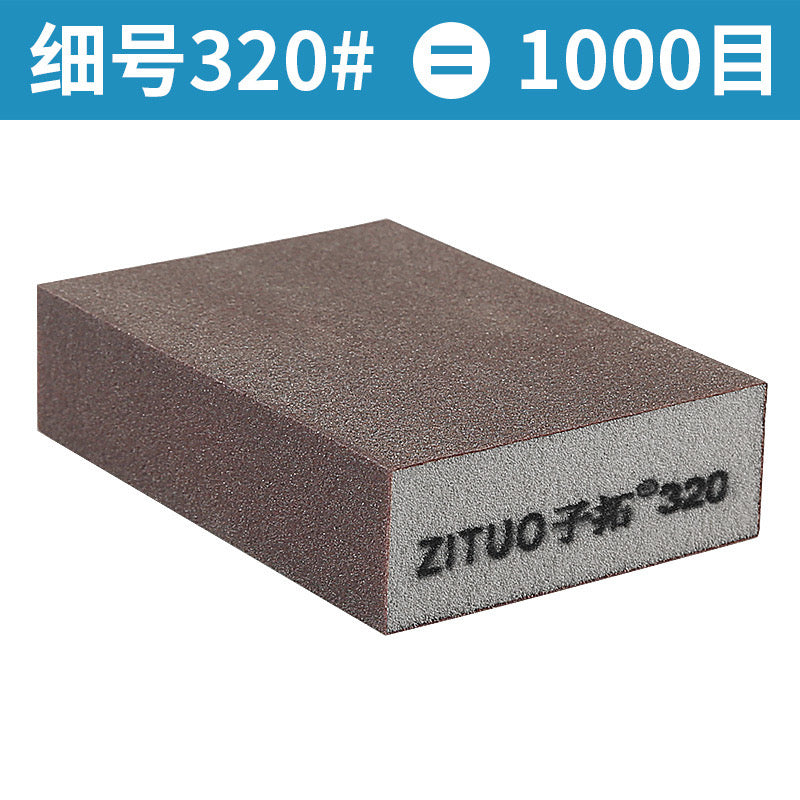 Sandpaper Block p05