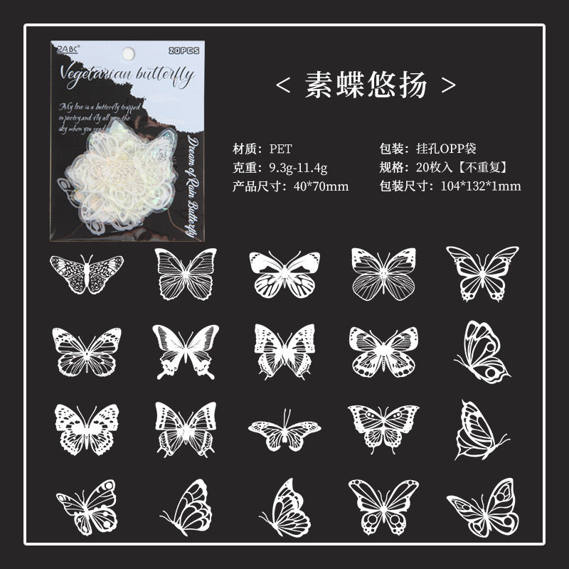Crystal Butterfly Stickers r01
