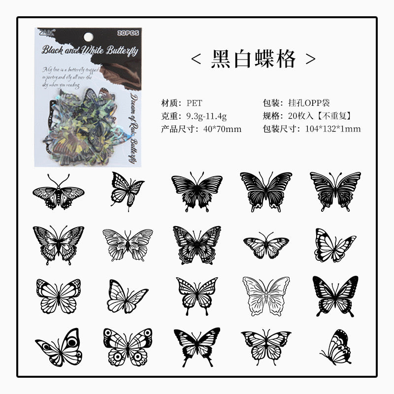 Crystal Butterfly Stickers r01