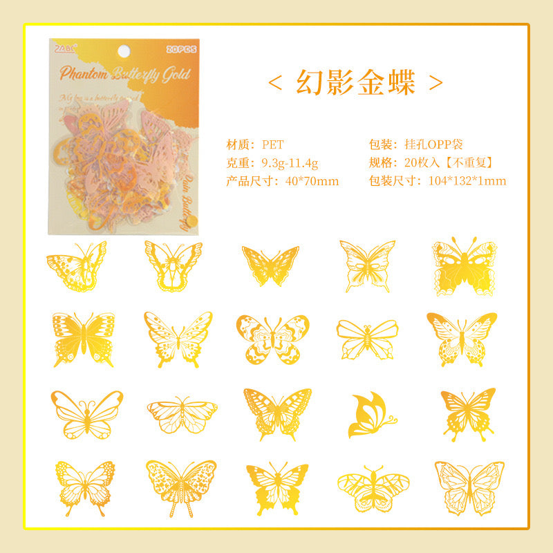 Crystal Butterfly Stickers r01