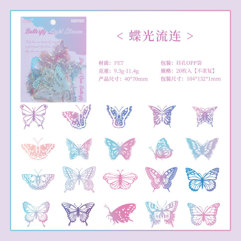 Crystal Butterfly Stickers r01