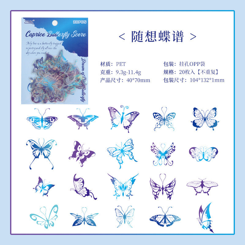 Crystal Butterfly Stickers r01