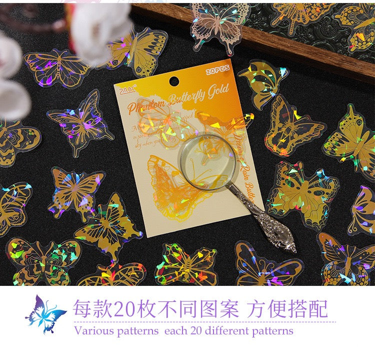 Crystal Butterfly Stickers r01