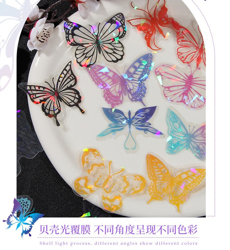 Crystal Butterfly Stickers r01
